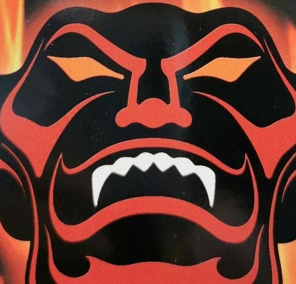 Il y a 28 ans, PlayStation allait accueillir le jeu vidéo le plus violent de l'histoire avant qu'EA n'annule tout