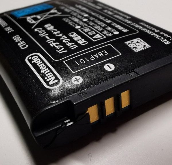 Vous avez une Nintendo 3DS, une PSP ou une PlayStation Vita ? Attention aux risques de gonflement de batterie