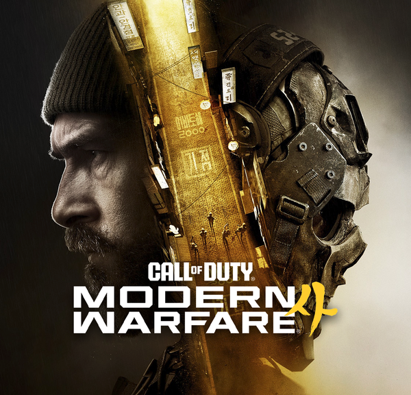 Call of Duty Modern Warfare 4 : comment jouer à la campagne et au mode DMZ en avance ?