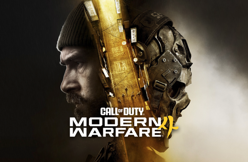 Call of Duty Modern Warfare 4 : comment jouer à la campagne et au mode DMZ en avance ?