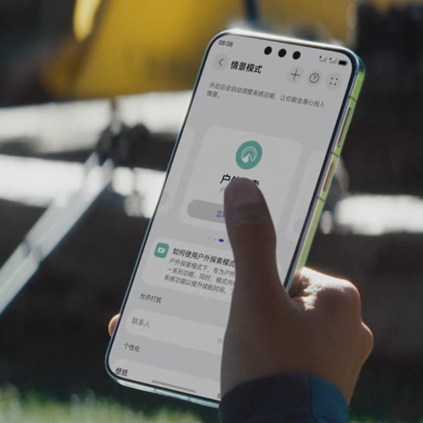 Après Honor, Huawei veut revenir à l’offensive avec des smartphones à prix cassés