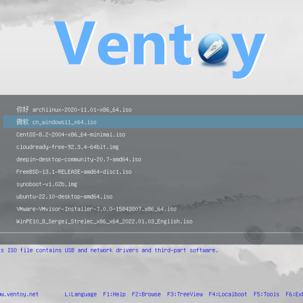 Ventoy – La clé de secours du Steam Deck rejoint vos ISO